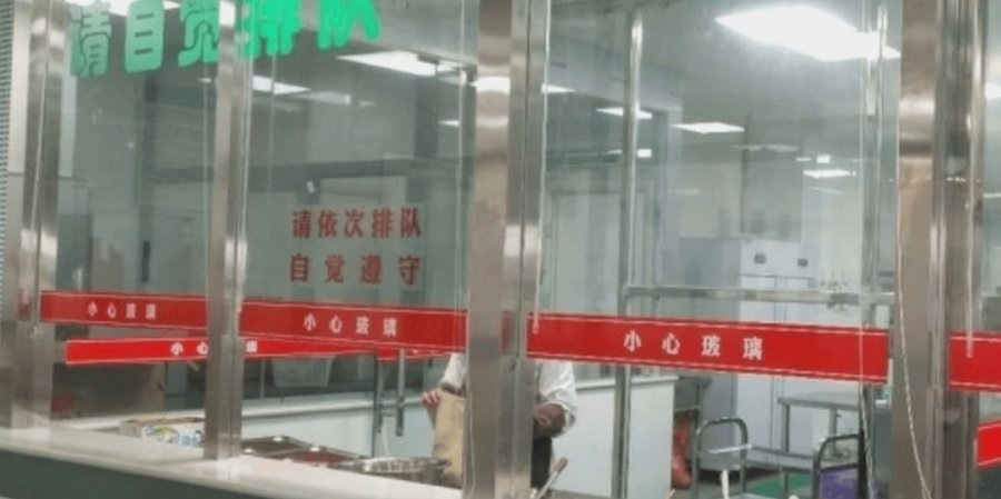 成都成华区槐树店路慈爱汇佳养老服务中心探访记:过来人聊聊选择经验