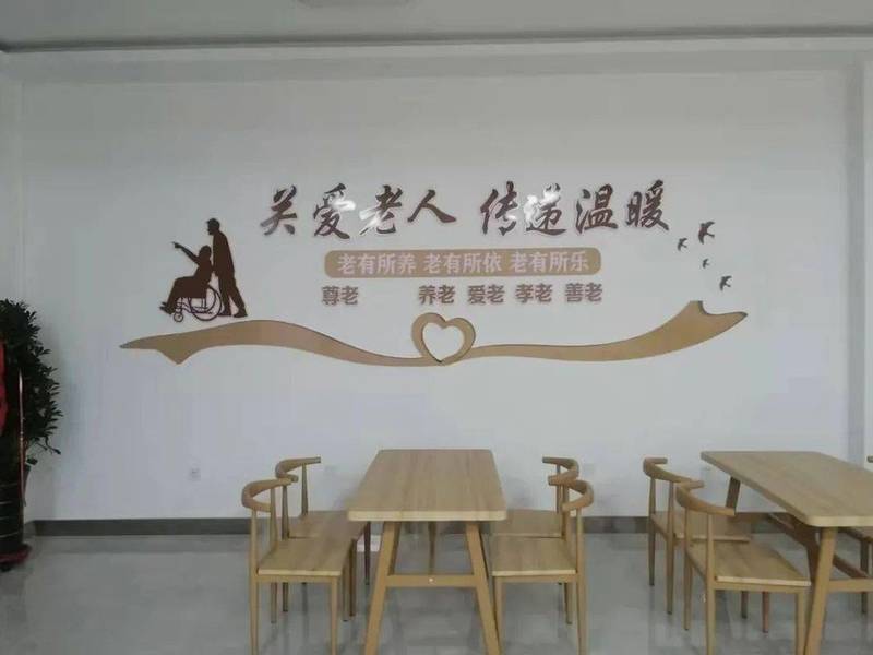 成都成华区康逸乐养老服务日间照料中心：失能老人鼻饲营养与口腔护理服务介绍