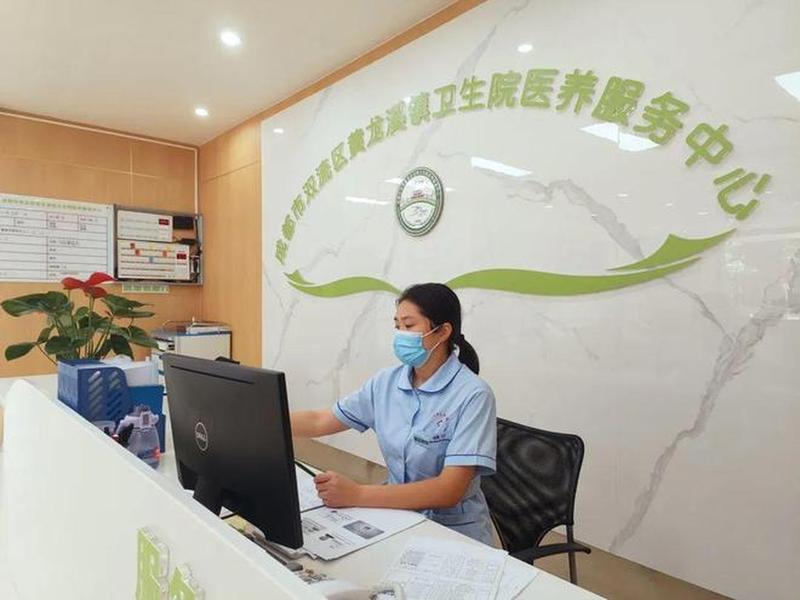 成都成华区老年痴呆照护选址参考|爱恩康养大熊猫基地医养服务综合体认知症专区观察