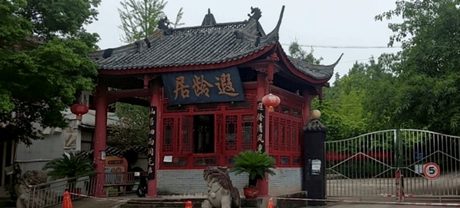 成都成华区认知症照护选型参考:走进遐龄居颐养生态园