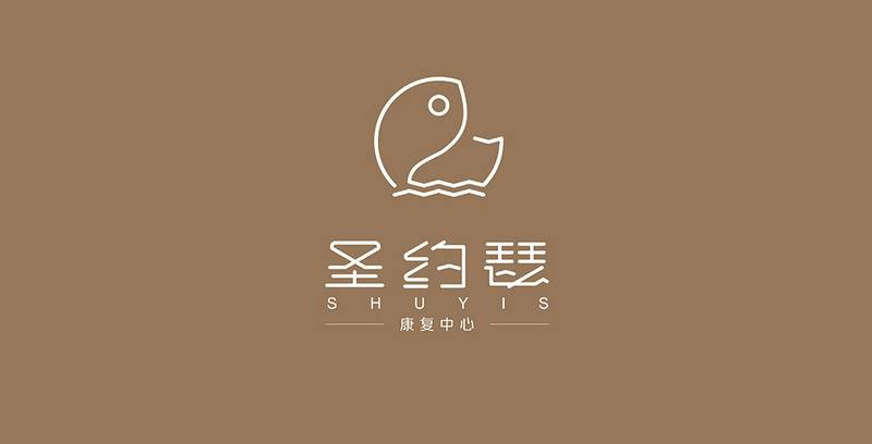 成都成华区圣约瑟康复中心:老人出院后如何顺利转入养老院?这份全流程指引请收好