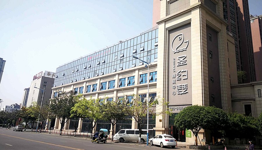 成都成华区圣约瑟康复中心养老院一个月大概多少费用？过来人聊聊实际情况