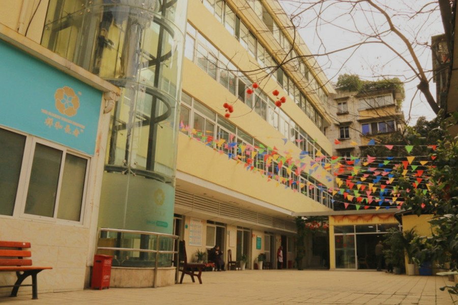 成都成华区祥和里周边养老院交通可达性梳理:以和生祥和长者康护中心为例