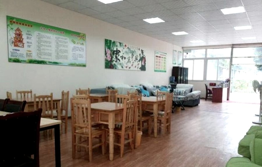 成都成华区医养结合医保定点养老院 泽安关家社区养老院实地探访参考