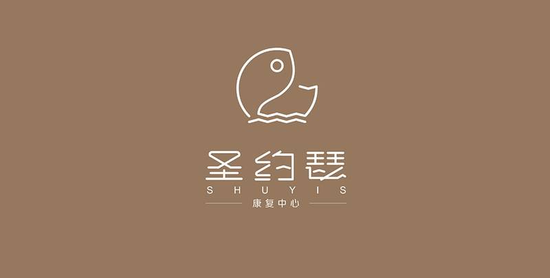 成都成华区重度失智照护参考:圣约瑟康复中心(建兴路店)适配与考察笔记