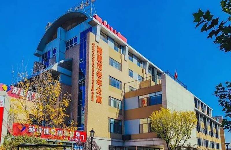 成都椿萱茂（成都中环北）：失能长辈带管路照护的医养结合实践参考