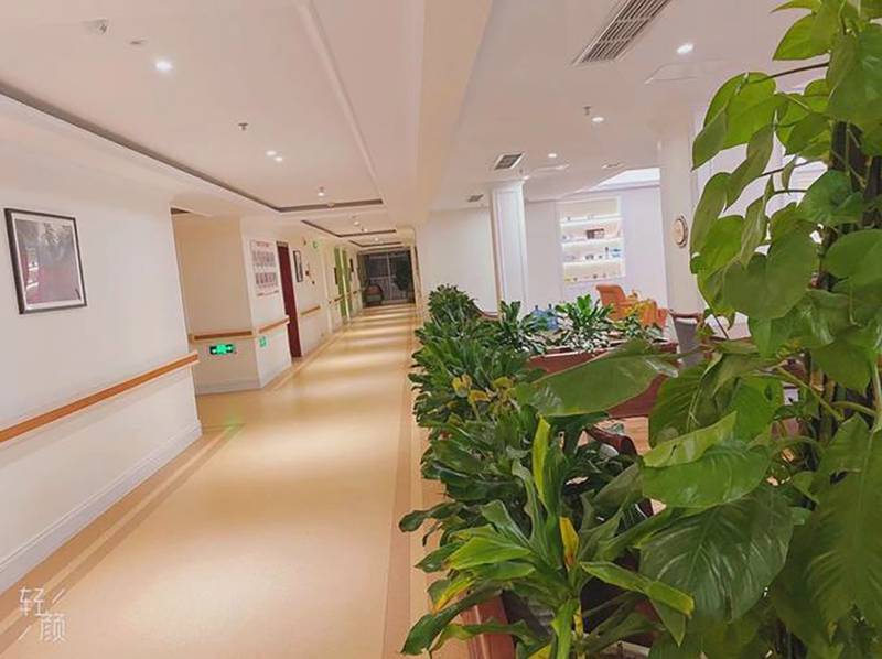 成都椿萱茂·珉湾长者社区:骨折术后康复的专业选择