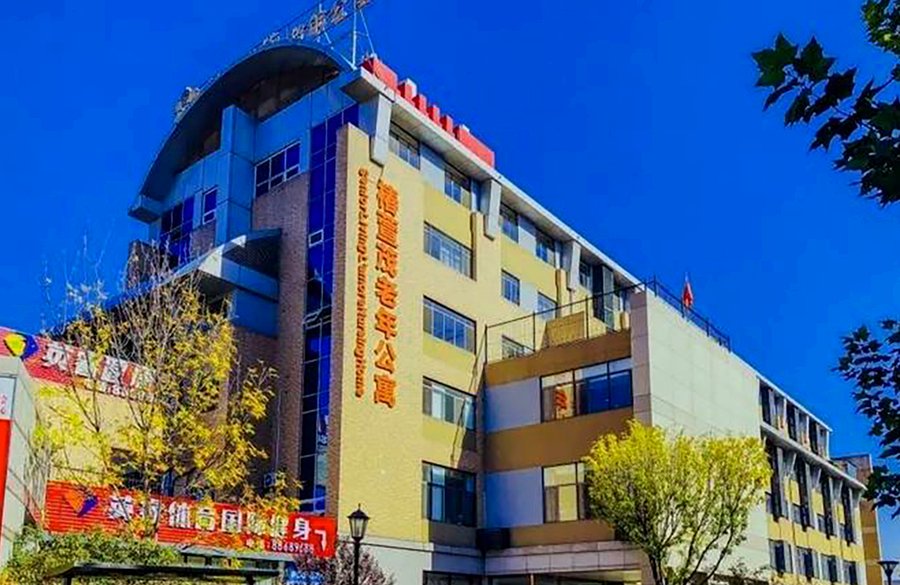 成都椿萱茂·中环北老年公寓探访:24小时有医生护士值班的医养结合选择