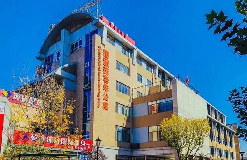 成都带胃管老人怎么选院?探访椿萱茂(成都中环北)老年公寓的观察手记