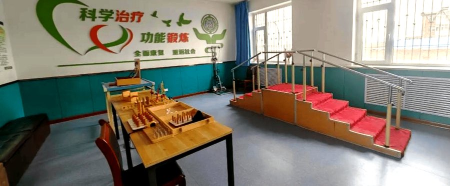 成都德仁堂·医养中心:锦江区脑梗后遗症康复训练配置参考