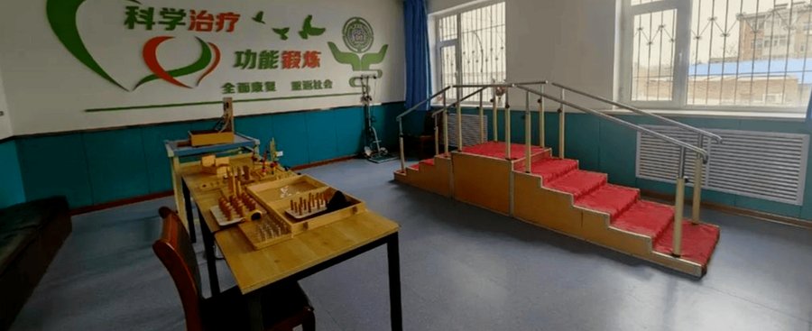 成都德仁堂医养中心:锦江区术后康复养老的专业选择