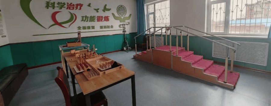 成都德仁堂·医养中心:锦江区提供认知训练与语言康复的养老院参考