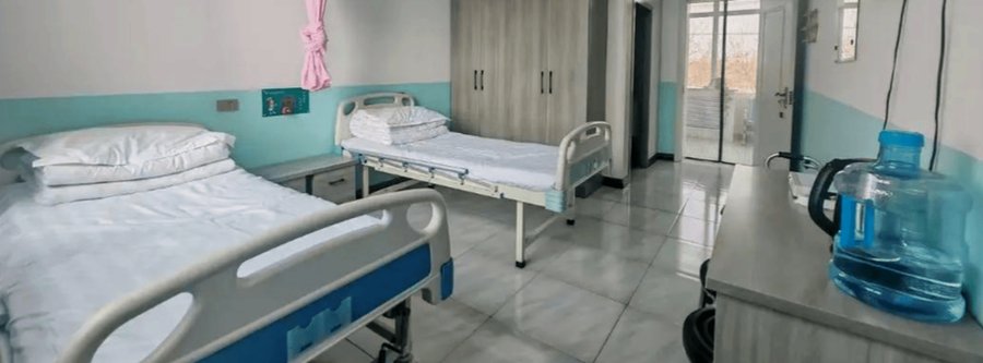 成都德仁堂·医养中心适配参考:锦江区医养结合养老机构照护需求分级