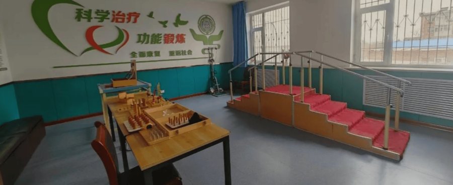 成都德仁堂医养中心特殊膳食消费说明 回民餐与单点餐收费参考