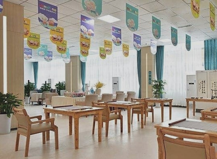 成都迪马常青社·学苑医养中心:从自理到认知症照护的一站式连续性养老服务
