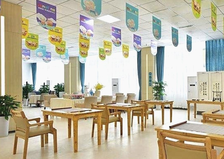 成都迪马常青社·学苑医养中心|就业年龄段智力、脑瘫及重度肢体托养照护说明