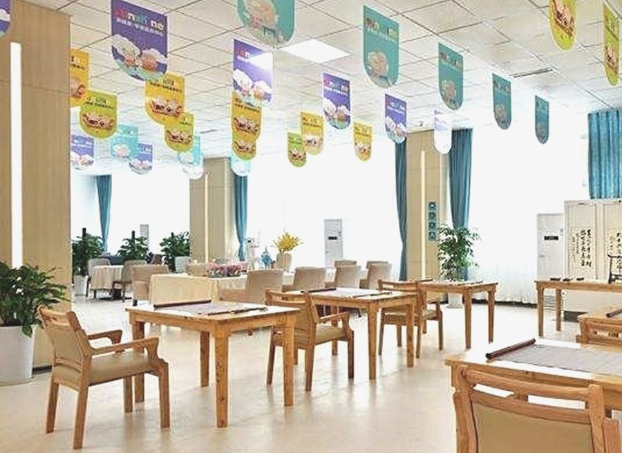 成都迪马常青社·学苑医养中心:书画室、门球场、种植区与多功能活动区配套参考