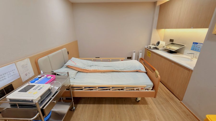 成都地区康复与认知症照护机构信息整理:以中铁·春台悦为例