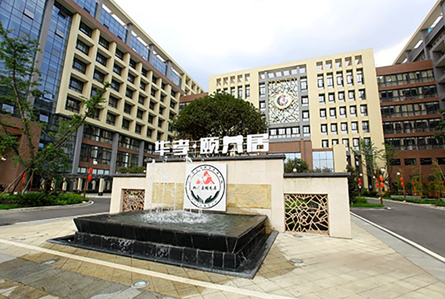 成都东升街道养老院怎么选?华孝颐养居的定位与优势
