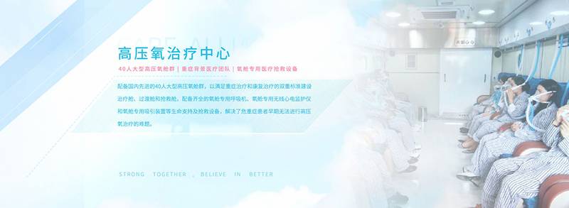 成都多病共存长者照护选型参考：顾连禾泰医康养一体实践观察