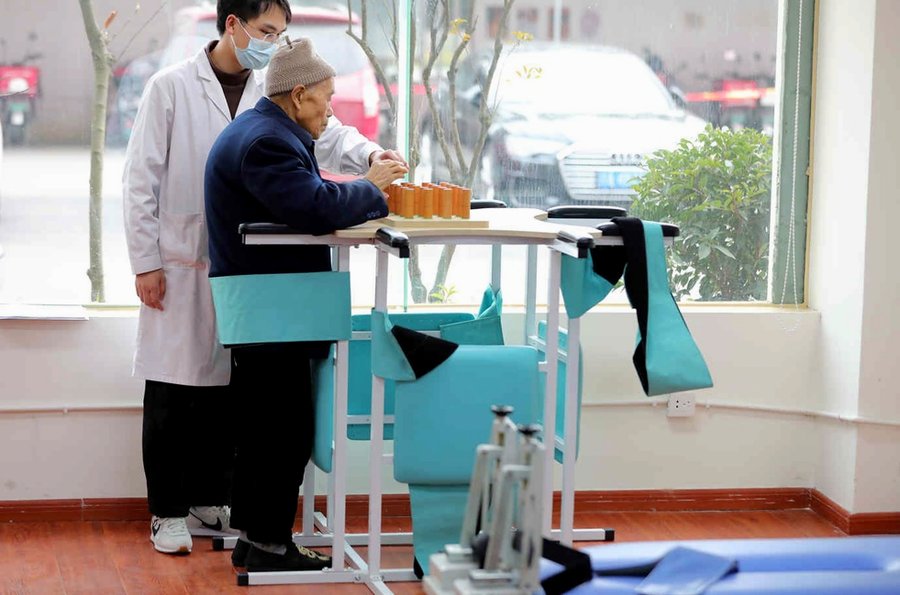 成都福年康养中心：成华区全照料带康复服务养老机构参考指引