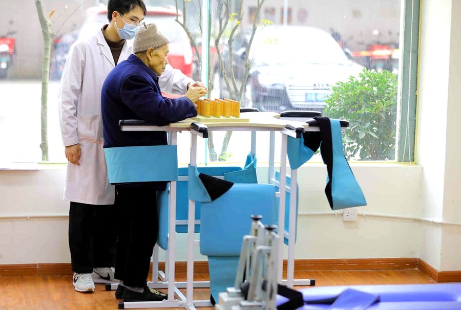 成都福年康养中心机构说明:2024年新设运营,公建民营性质与服务体系介绍