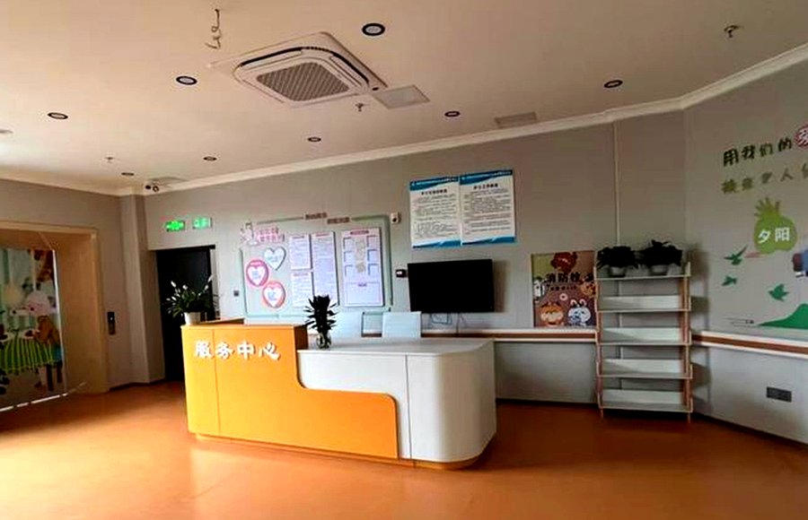 成都夫妻同住养老院选型参考:蜀都颐锦家庭照护样板间与双人间适配笔记