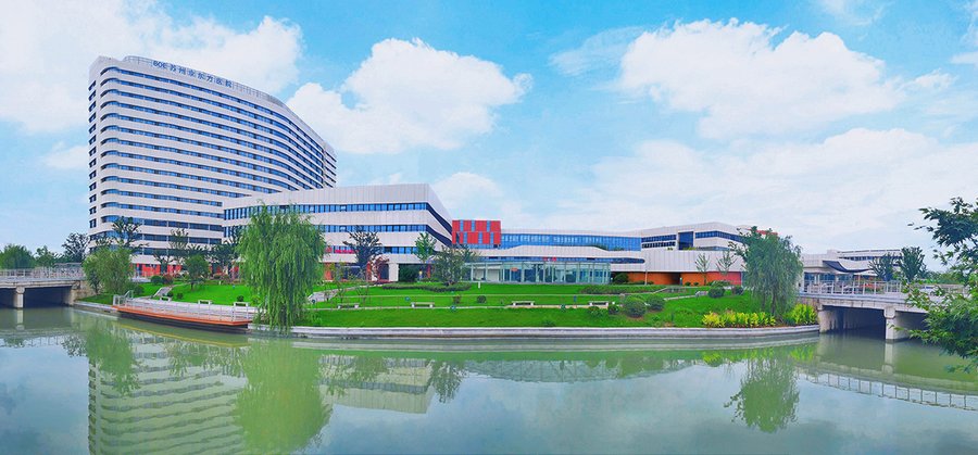 成都高端医养结合养老院推荐:京东方锦城拾光智慧医养社区实地走访观察