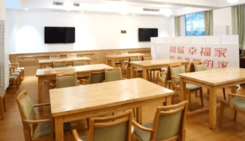 成都高护配比民办养老院探访:锦欣康养·幸福家养老公寓