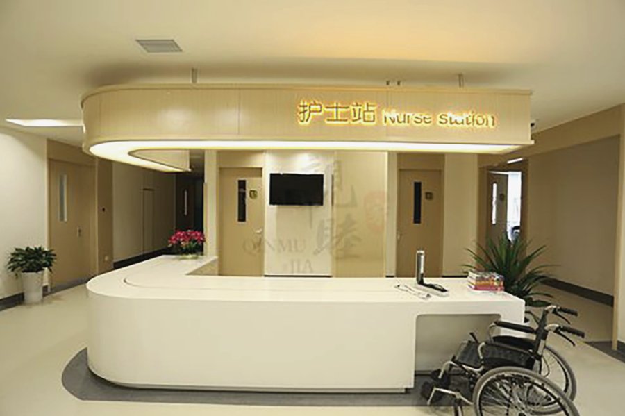 成都高龄失能长者养老机构选型参考:以亲睦家·鹭湖长者社区为例