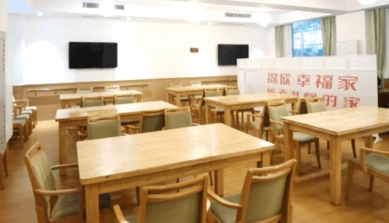 成都高品质养老机构选型参考：从锦欣康养·幸福家养老公寓看城心医养的匹配逻辑