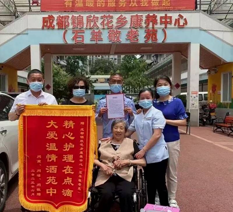 成都高新区承接术后康复的养老机构梳理:锦欣花乡康养中心的场景化观察