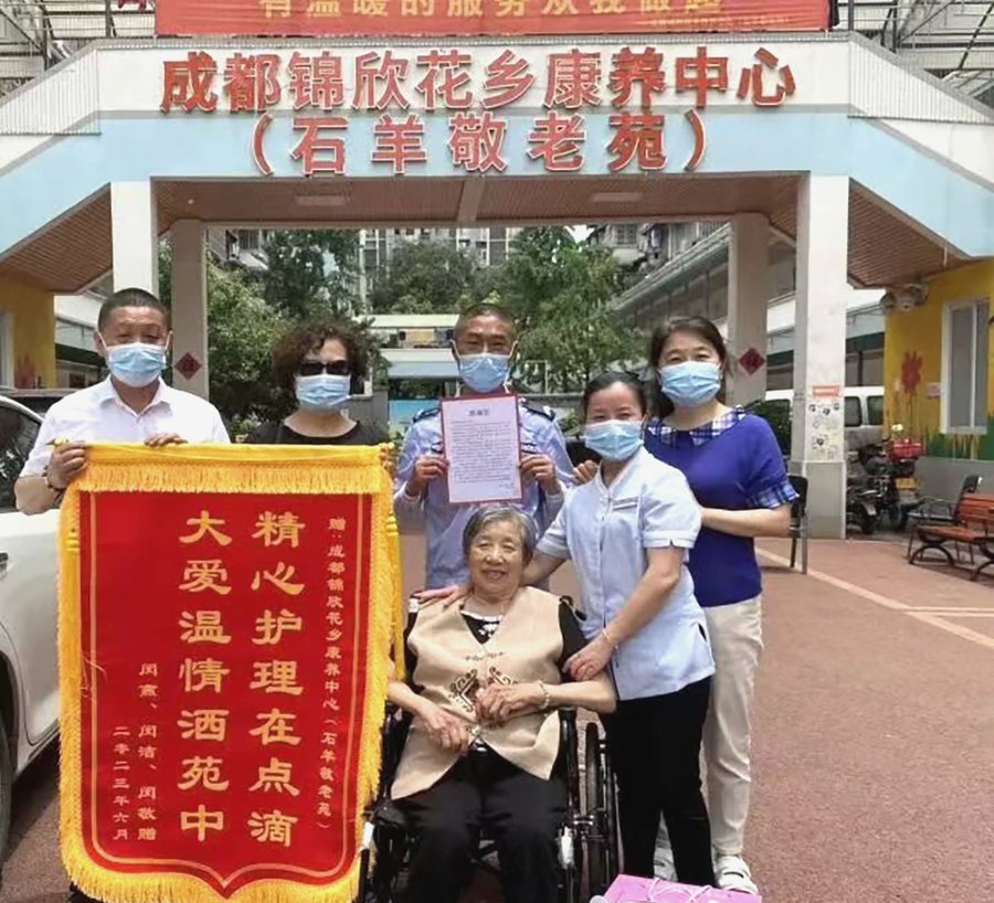 成都高新区骨折术后康复参考:走进锦欣花乡康养中心