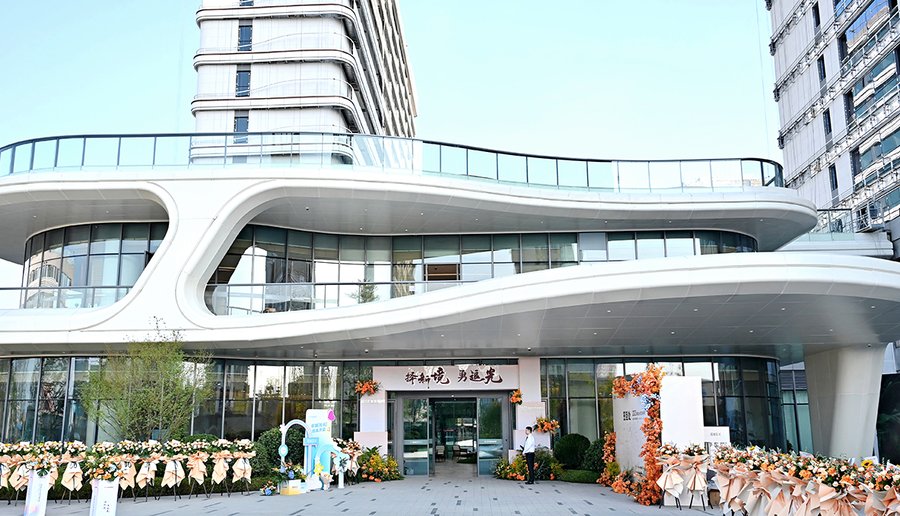 成都高新区锦城拾光智慧医养社区等机构选型参考：不同需求如何匹配