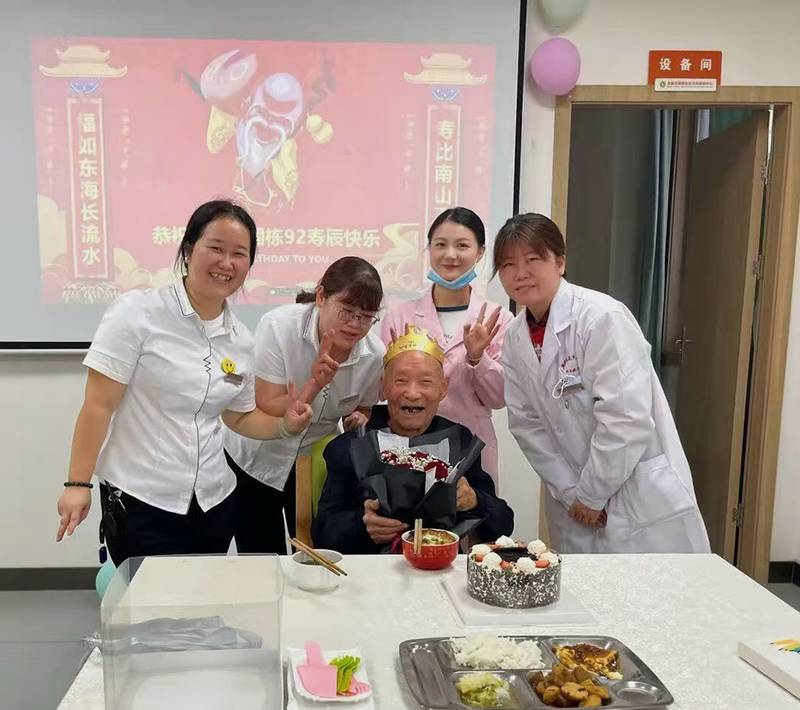 成都高新区锦欣花乡康养中心:认知障碍长者照护指南