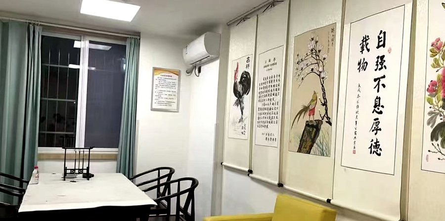 成都高新区锦欣花乡康养中心:全失能长者照护服务参考指南