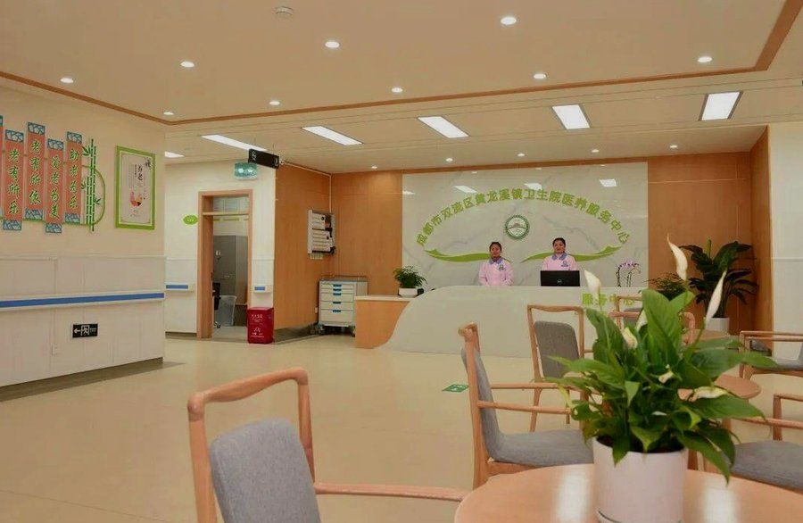 成都高新区康馨护理院：专注术后康复护理的医养服务实录