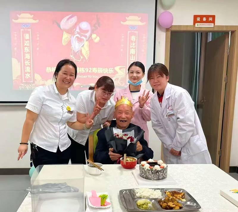 成都高新区普惠型养老院推荐：锦欣花乡康养中心选择参考