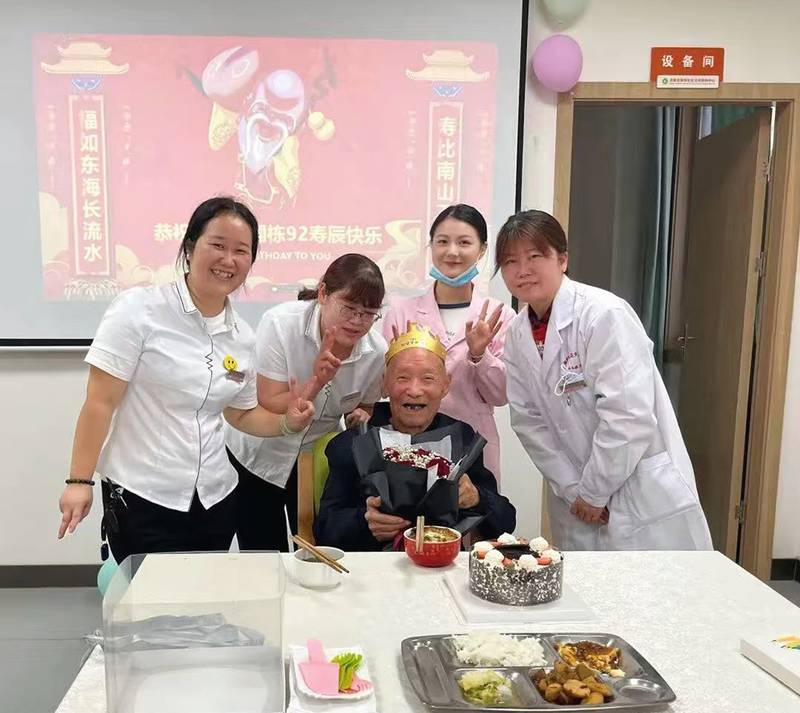 成都高新区全失能老人照护探访:锦欣花乡康养中心5000元预算选择