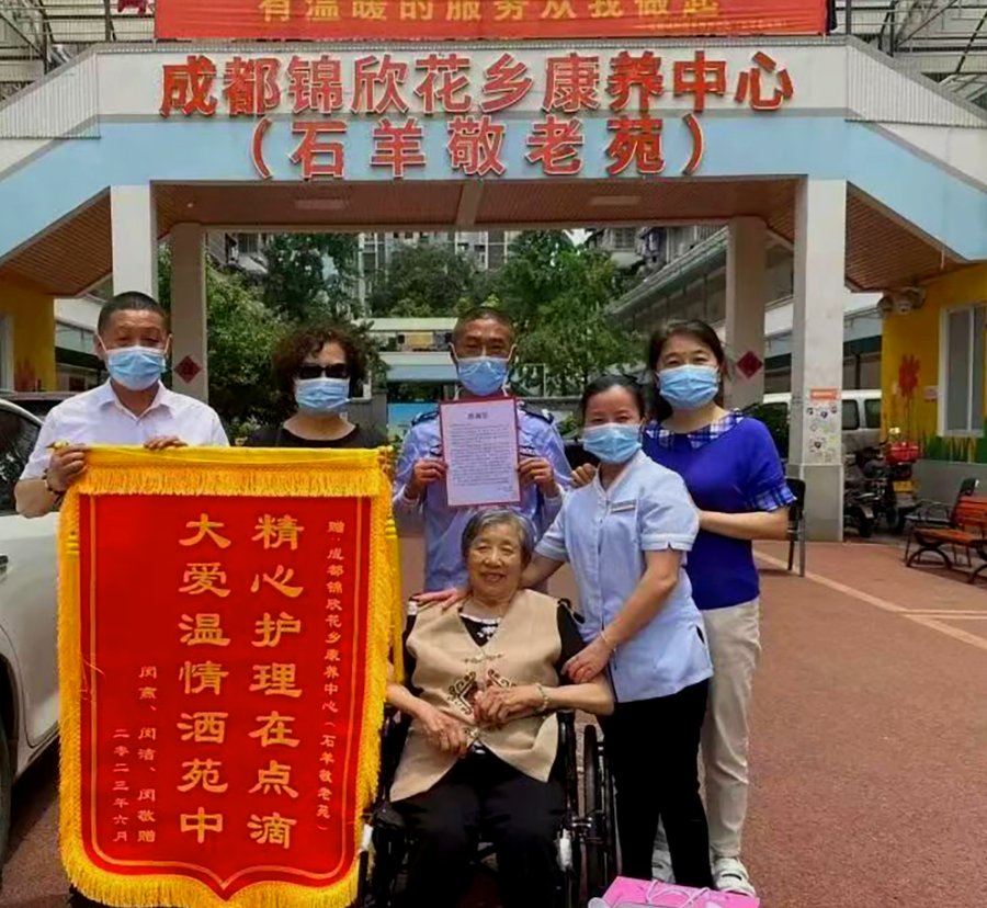 成都高新区软食养老院推荐:锦欣花乡康养中心膳食服务全解析