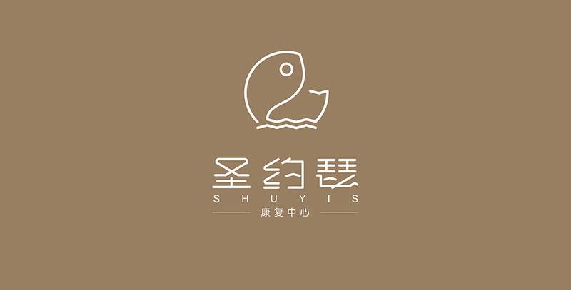 成都高新区圣约瑟康复中心:特级护理服务的透明化实践