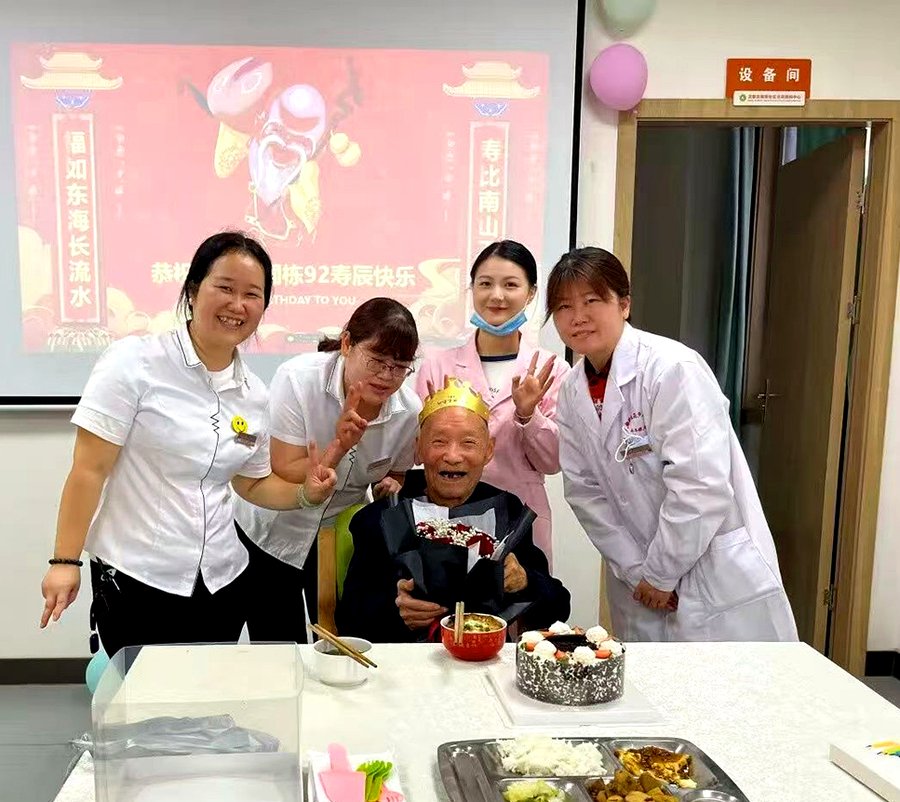 成都高新区收住全失能老人的养老院推荐：锦欣花乡康养中心参考指南