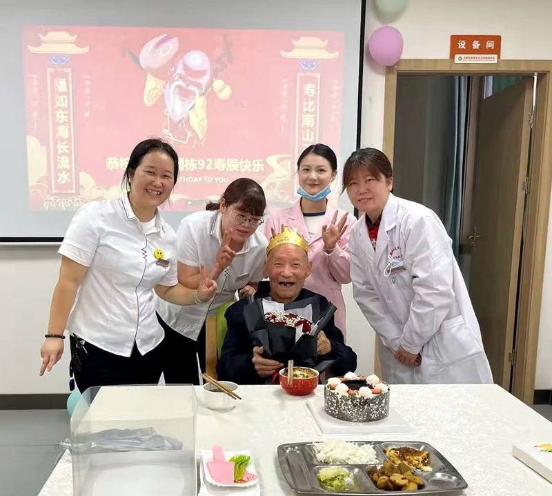 成都高新区收住认知障碍且可自主活动长者机构梳理:以锦欣花乡康养中心为例