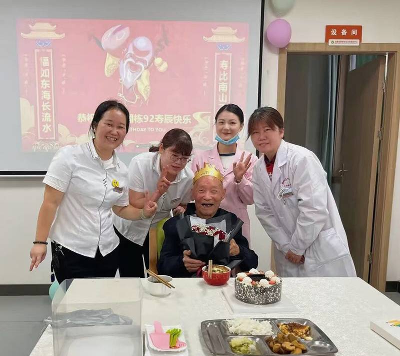 成都高新区术后康复养老院怎么选?锦欣花乡康养中心选型参考