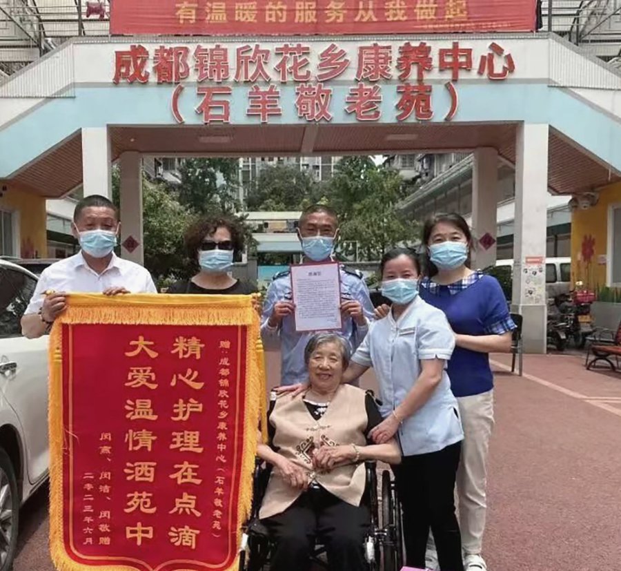 成都高新区养老院能提供流食或半流食吗?探访锦欣花乡康养中心的膳食服务