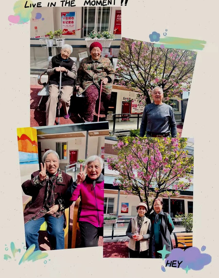 成都高新区养老院有没有认知症专区和特护?探访锦欣花乡康养中心