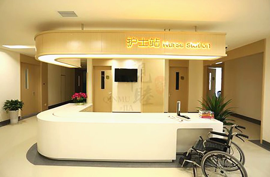成都高新区中和街道养老服务综合体（亲睦家·鹭湖长者社区）医务室配置与服务说明