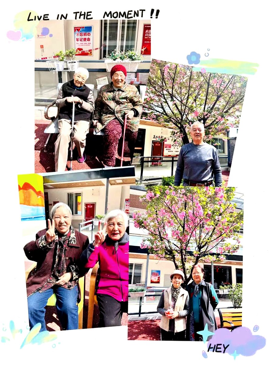 成都高新区自理老人住养老院多少钱?锦欣花乡康养中心月费2000元起