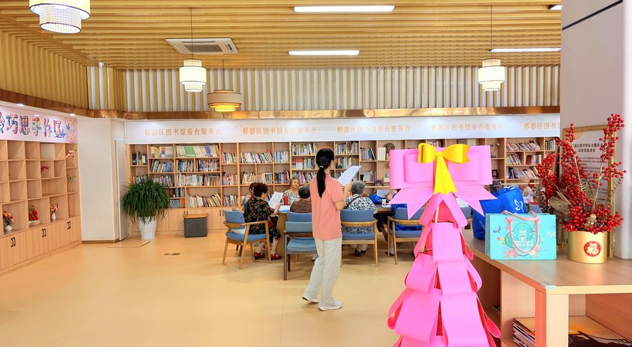 成都各区重度失能老人可入住养老院名录参考:中铁·春台悦康复养老照护中心