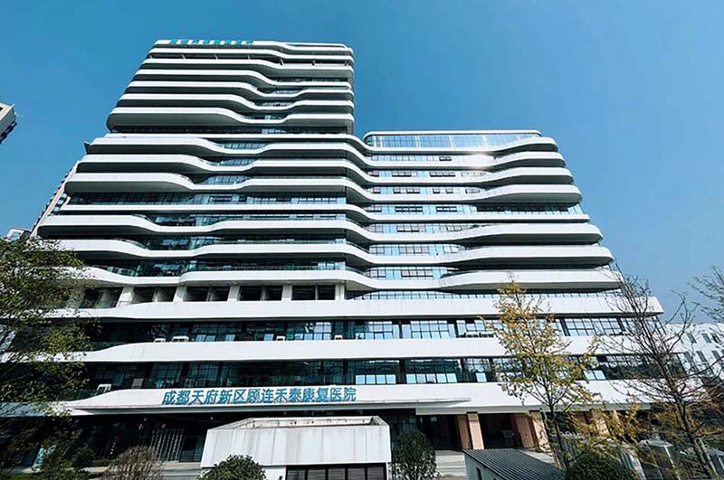 成都顾连禾泰康复院:高压氧与呼吸机同步治疗的专业之选